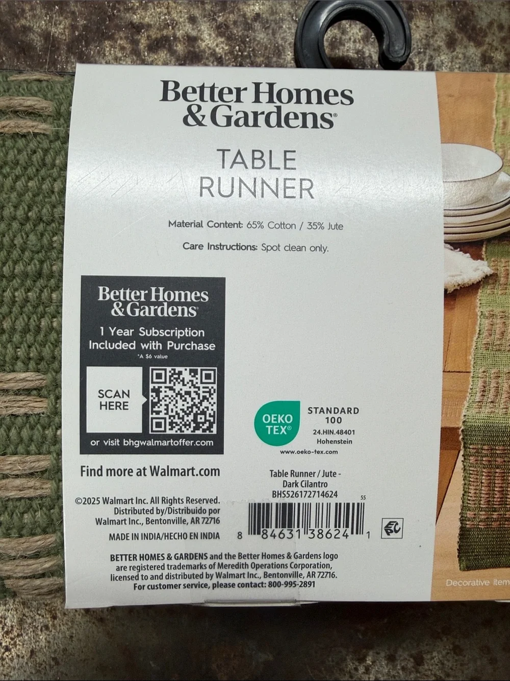 Better Homes And Gardens Jute Dark Cilantro Green Woven Table Runner. NWT. 14x90